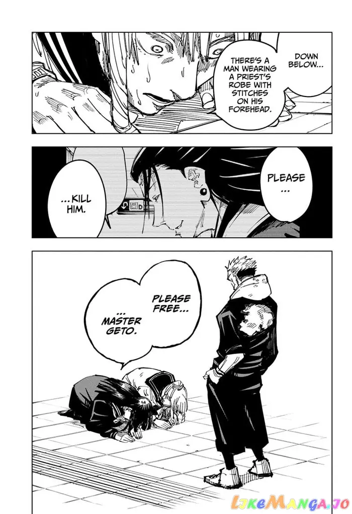 Jujutsu Kaisen Chapter 112 image 09_optimized